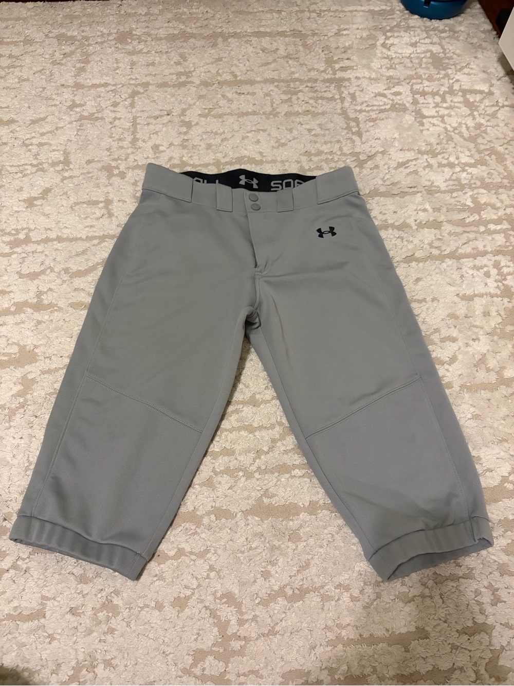 Under Armour Kids' Gray Athletic softball Pants